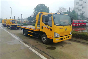 襄城区附近24小时救援车电话