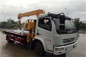 襄城区24小时道路救援服务