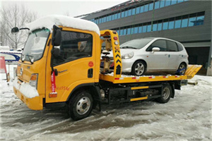 襄城区附近道路救援服务