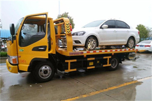 襄城区附近拖车救援24小时服务热线